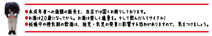 �����������¤�줫��Τ��ꤤ