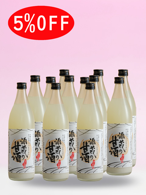 麹甘酒 飲む点滴 酒蔵の甘酒 12本入