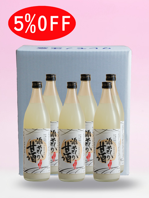 還暦祝いのプレゼントに花束ラッピング名入れラベル酒・酒蔵直送 酒蔵の甘酒 6本