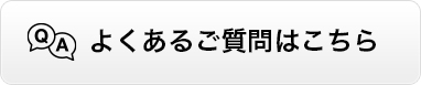  奉献酒を本格熨斗（のし）で　画像5-2　