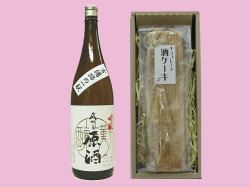 岡山の地酒,チョコレート酒ケーキ,