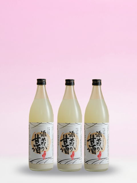 還暦祝いのプレゼントに花束ラッピング名入れラベル酒・酒蔵直送 酒蔵の甘酒 3本