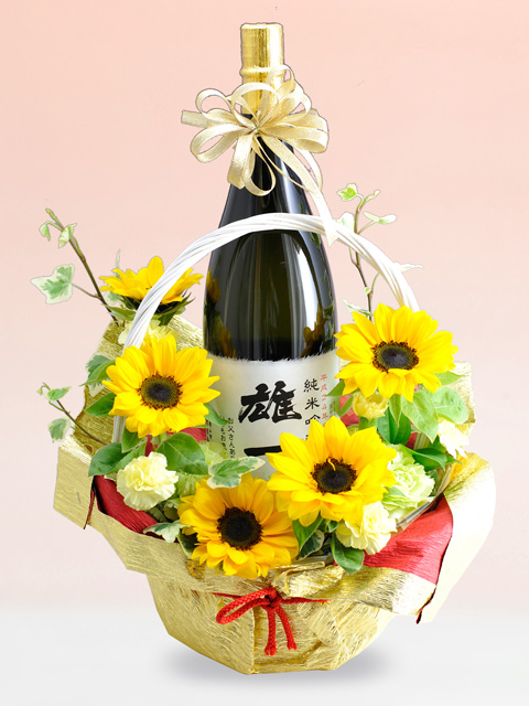 父の日 名入れオリジナルラベル酒 花束ラッピング