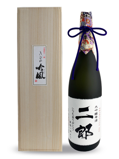 名入れラベル酒 大吟醸 雫 1.8L