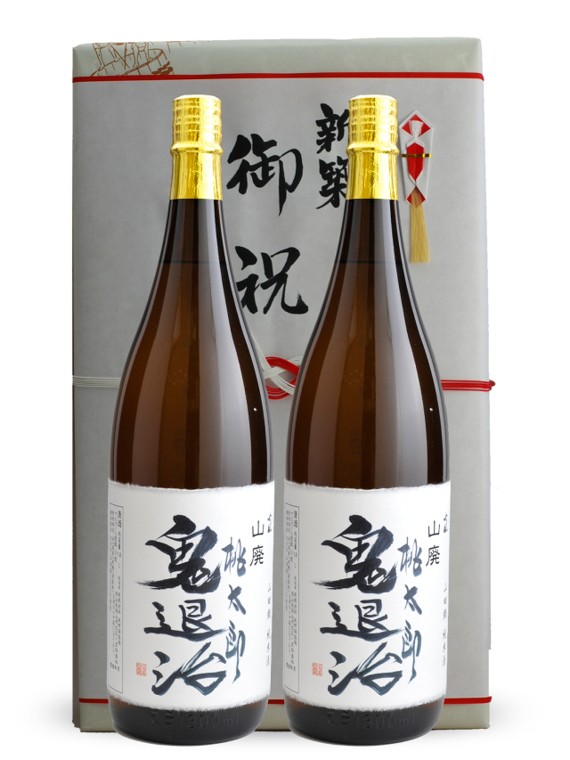桃太郎鬼退治2本 本格熨斗