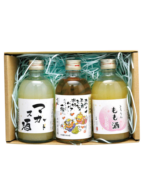 きびの吟風 リキュール 300ml 3本セット