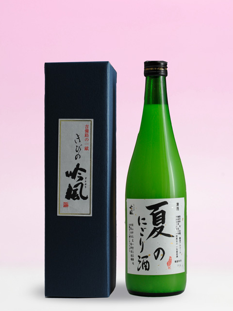 お中元,食品・地酒ギフトきびの吟風 夏のにごり酒 720ml