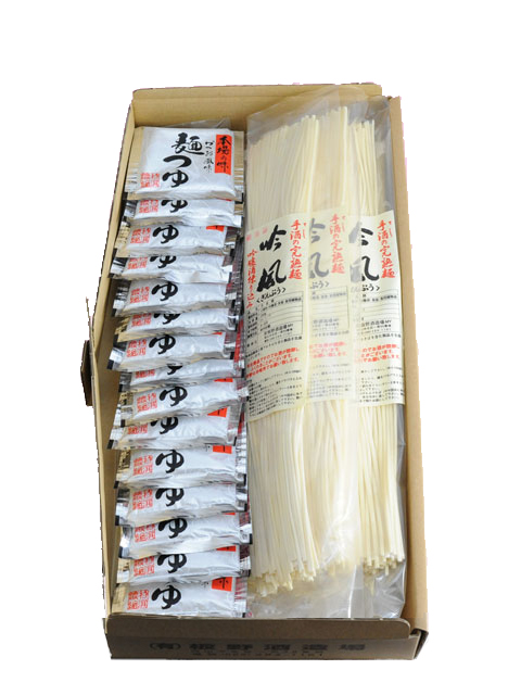 きびの吟風 吟醸酒練り込みうどん つゆ付ギフトセット