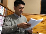 板野酒造場　第５９期経営指針書　発表会1