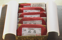 さわらセット